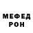 Амфетамин 97% Ad Khd