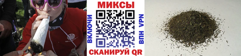 Купить где Яранск БУТИРАТ жидкий экстази