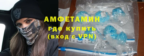 прущие грибы Костерёво