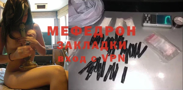 хмурый Корсаков