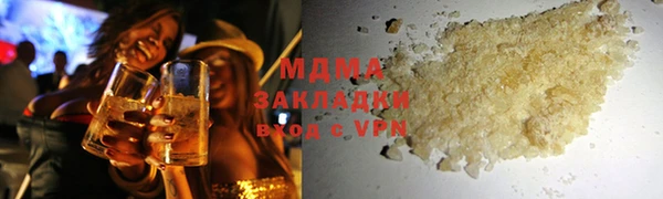 бошки Коряжма