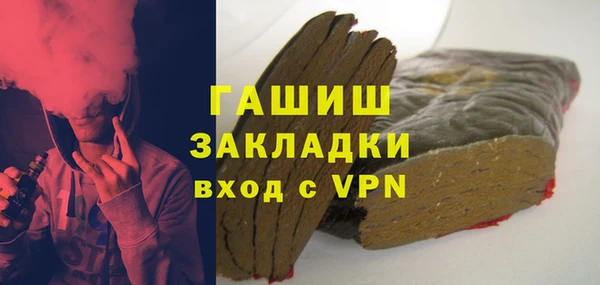 хмурый Корсаков