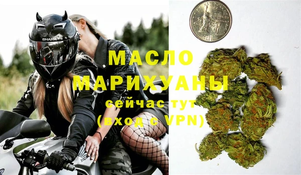 бошки Коряжма