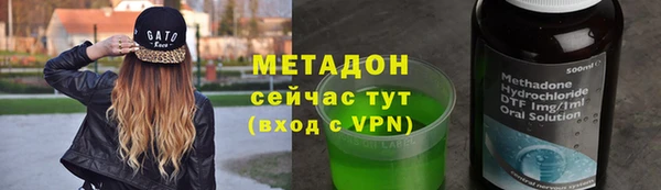 бошки Коряжма