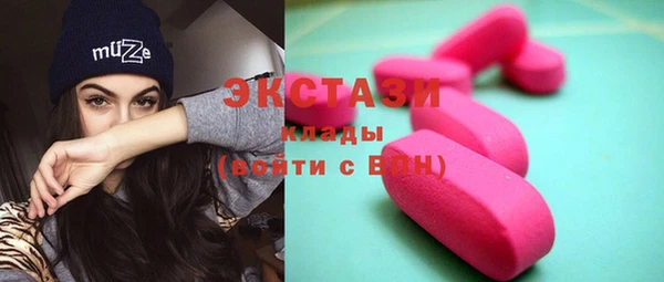хмурый Корсаков