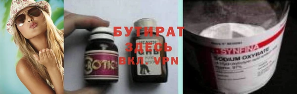 хмурый Корсаков