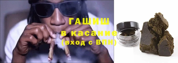 прущие грибы Костерёво