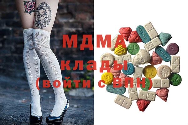 бошки Коряжма