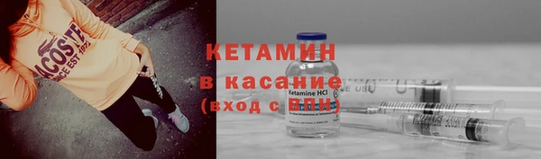 хмурый Корсаков