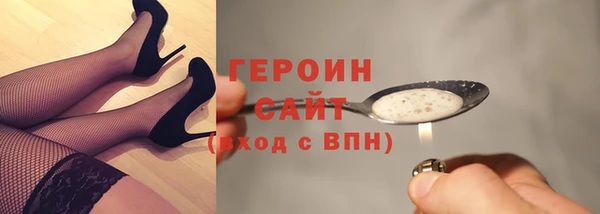бошки Коряжма
