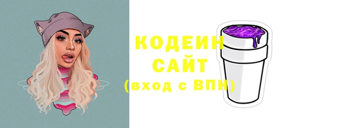 хмурый Корсаков