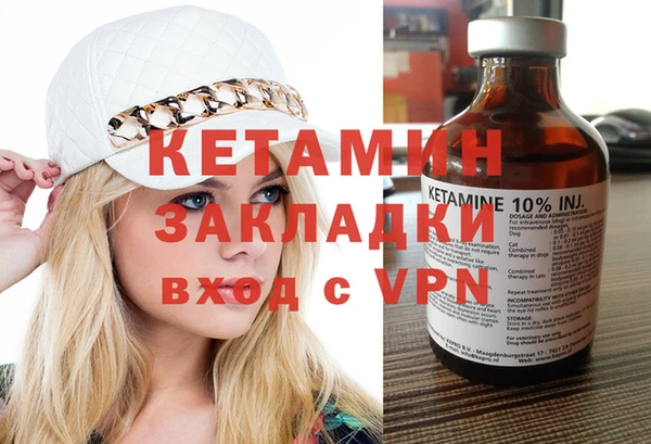 бошки Коряжма