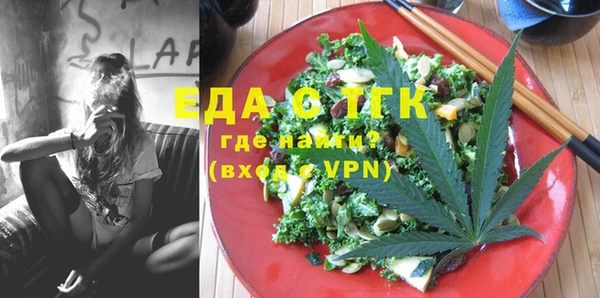 бошки Коряжма