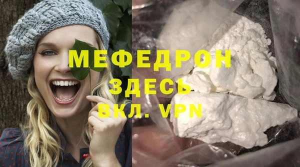 хмурый Корсаков