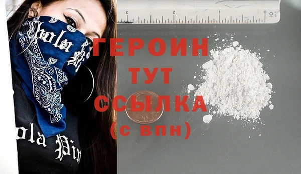 бошки Коряжма