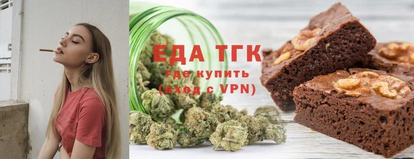 бошки Коряжма