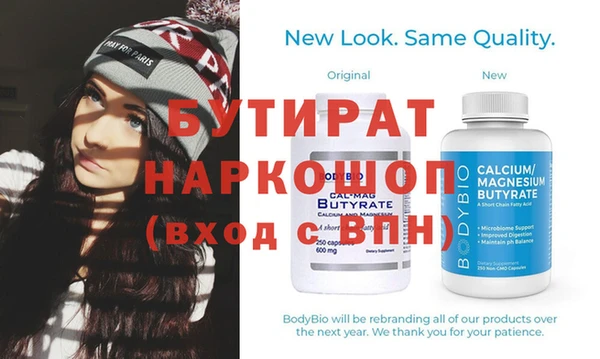 хмурый Корсаков