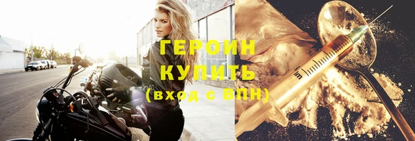 прущие грибы Костерёво