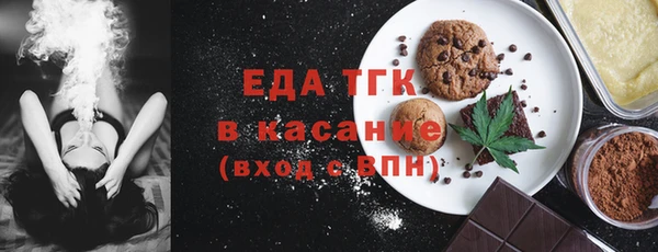 прущие грибы Костерёво