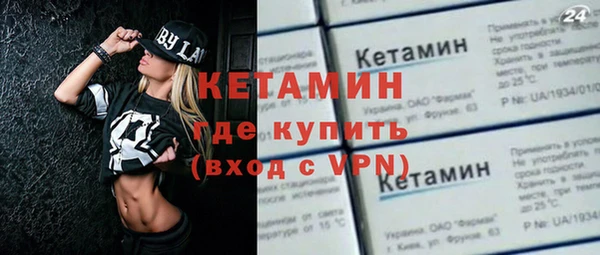 бошки Коряжма