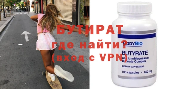 прущие грибы Костерёво
