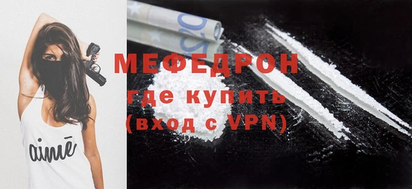 бошки Коряжма