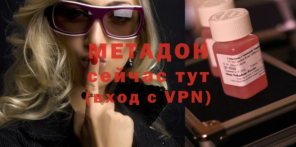 прущие грибы Костерёво